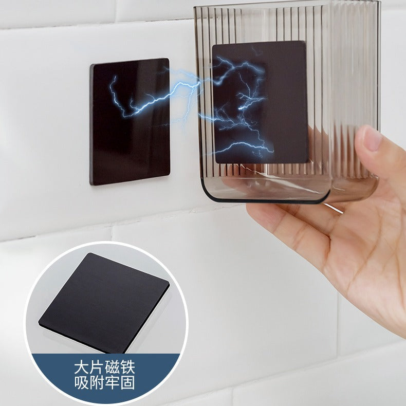 Magnetic Wall-Mounted Storage Box